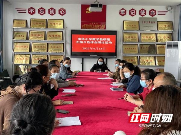 图片18.jpg