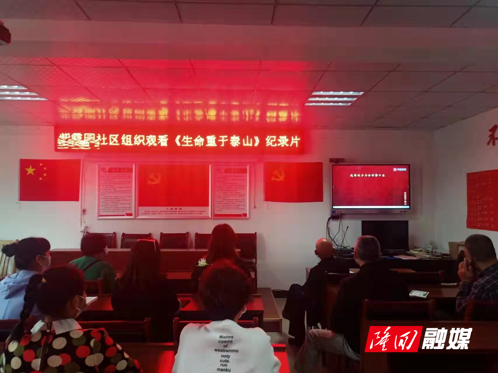 微信图片_20220413140044.jpg 微信图片_20220413140044.jpg