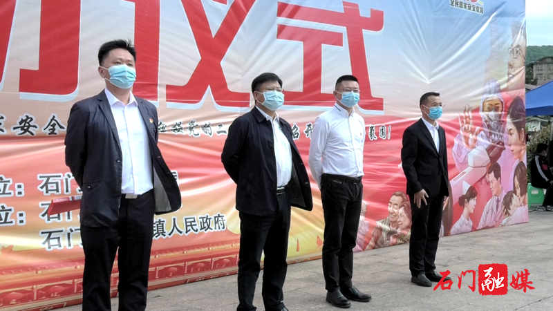 我县开展全民国家安全教育日宣传活动1.png