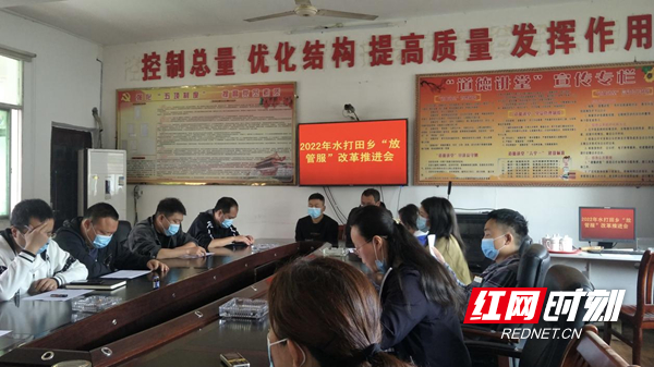 图片29.jpg