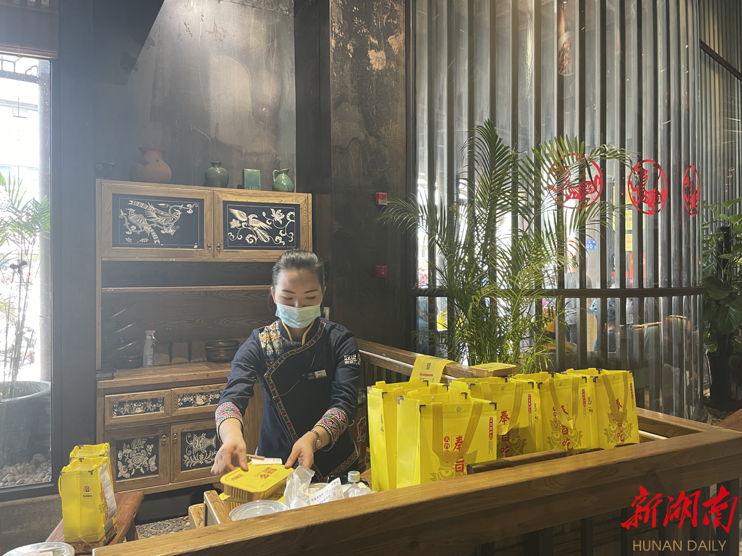 长沙消费市场呈现稳步恢复态势  有“防”也有“放” 重燃烟火气
