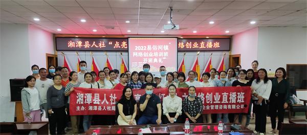微信图片_20220413114858.jpg