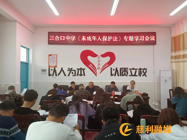 微信图片_20220413085236.jpg