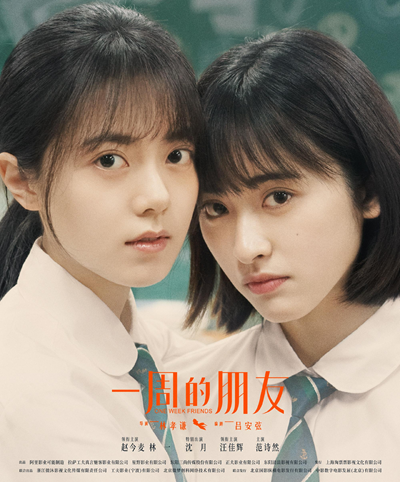 图片9.png 图片9.png