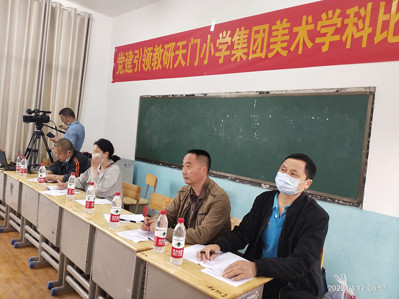 评委团.jpg