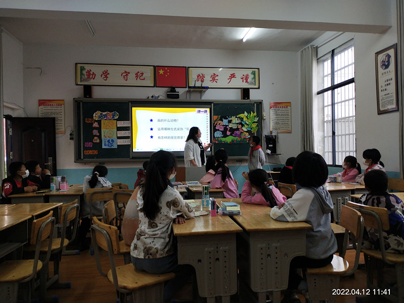 天门小学楚杰.jpg