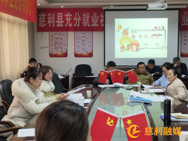 微信图片_20220413103753.jpg 微信图片_20220413103753.jpg