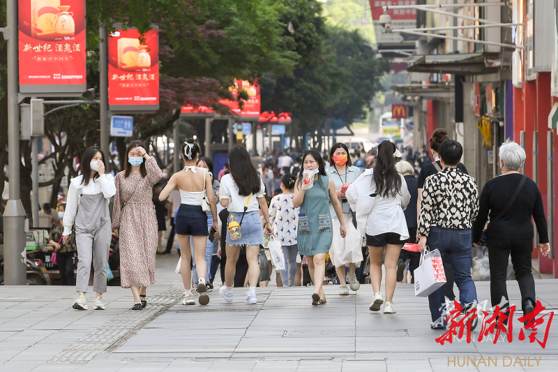 长沙消费市场呈现稳步恢复态势  有“防”也有“放” 重燃烟火气