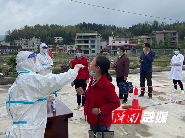 微信图片_20220413133158.jpg 微信图片_20220413133158.jpg