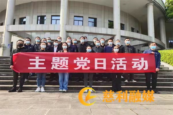 微信图片_20220413160713.jpg