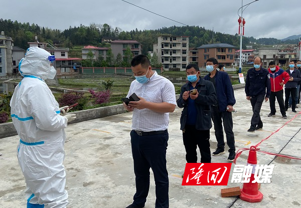 微信图片_20220413133203.jpg 微信图片_20220413133203.jpg