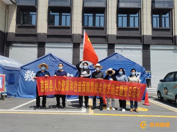 微信图片_20220413153825.jpg
