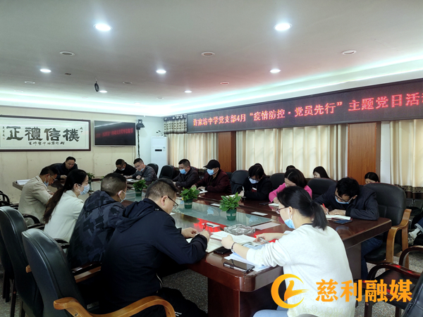 微信图片_20220413164312_副本.jpg