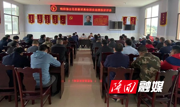 微信图片_20220413133612.jpg 微信图片_20220413133612.jpg