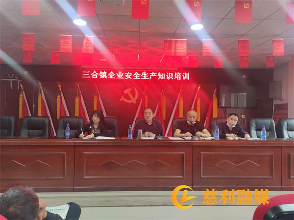 微信图片_20220413085544.jpg