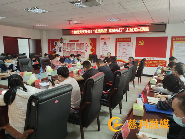 微信图片_20220413155149.jpg