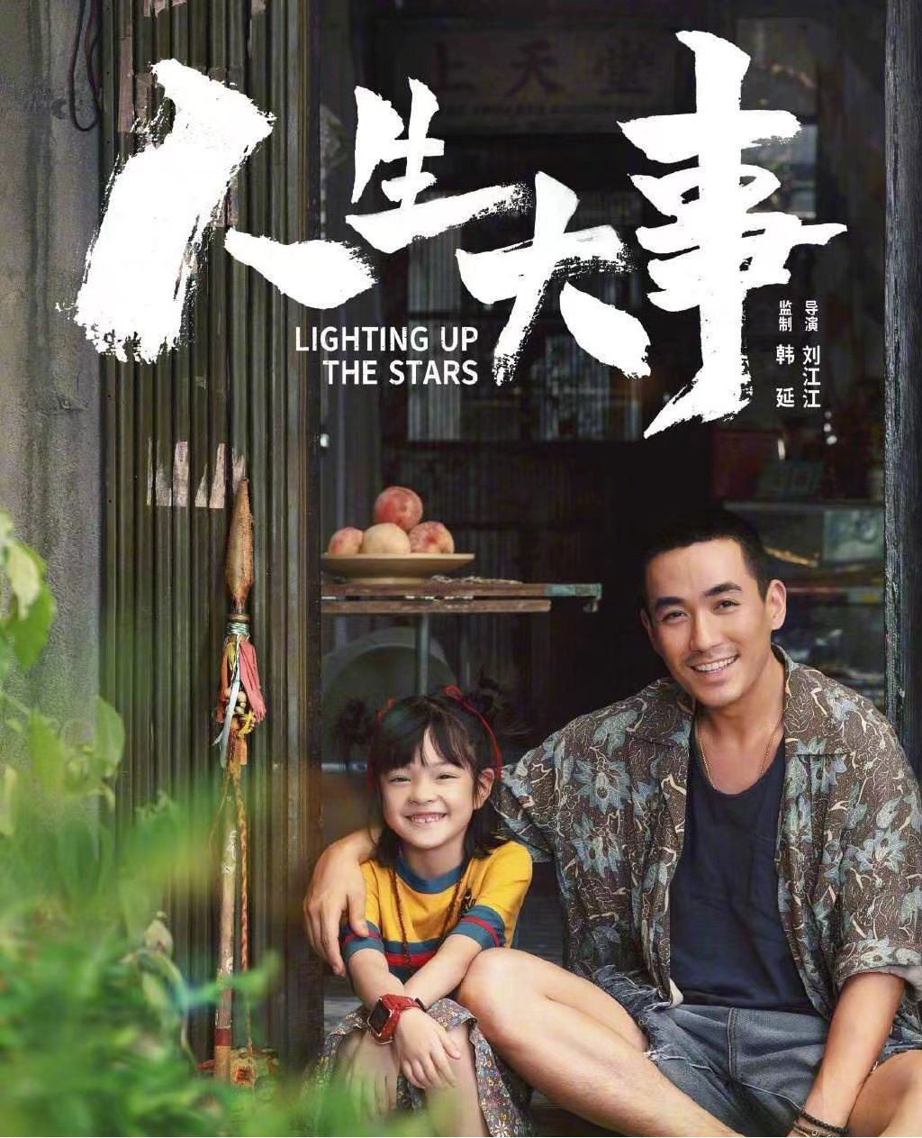 图片8.png 图片8.png