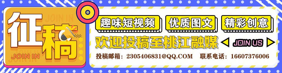 微信图片_20220315151537.jpg 微信图片_20220315151537.jpg