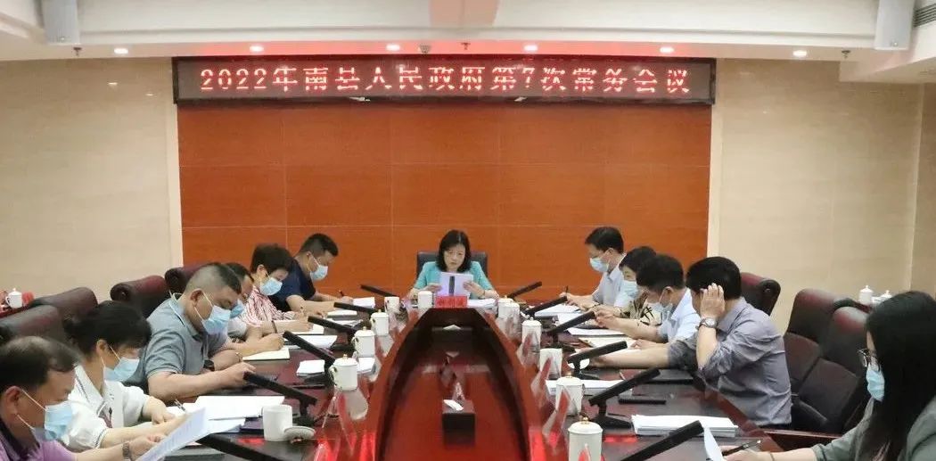 微信图片_20220413092332.jpg