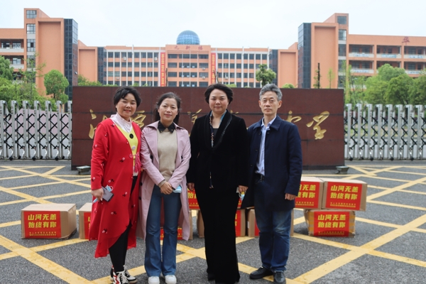 图片2.jpg