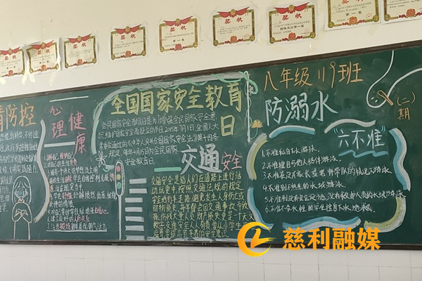 微信图片_20211103164745 (1)_副本.png