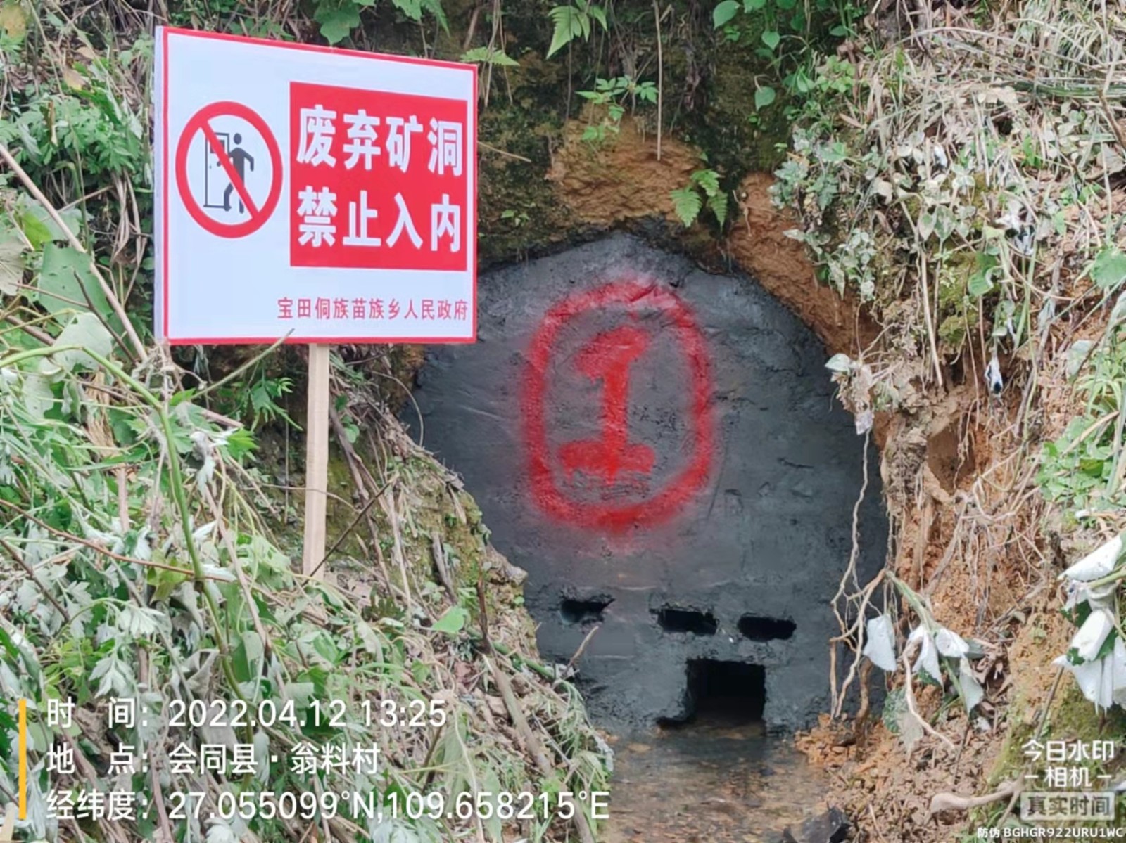 中国的第一长洞——遵义双河溶洞群|文章|中国国家地理网