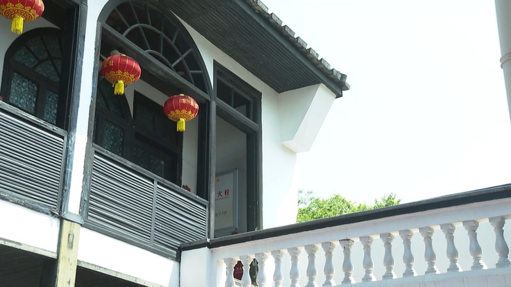 第七个国家安全教育日：福州鼓楼区国家安全教育基地揭牌