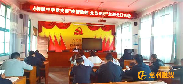党建1.jpg