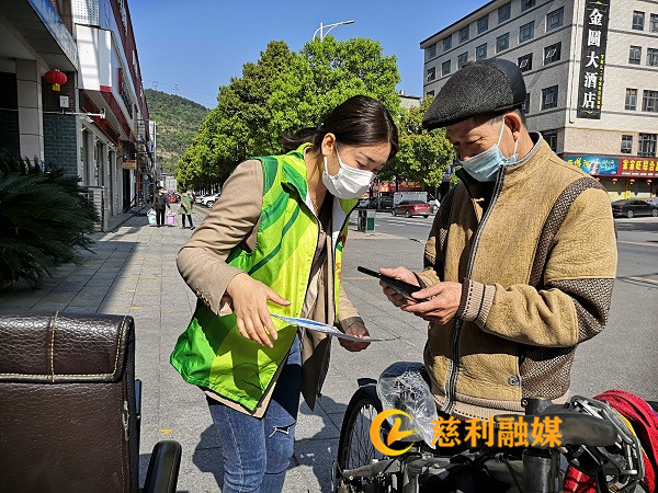 微信图片_20220414091457_副本.jpg