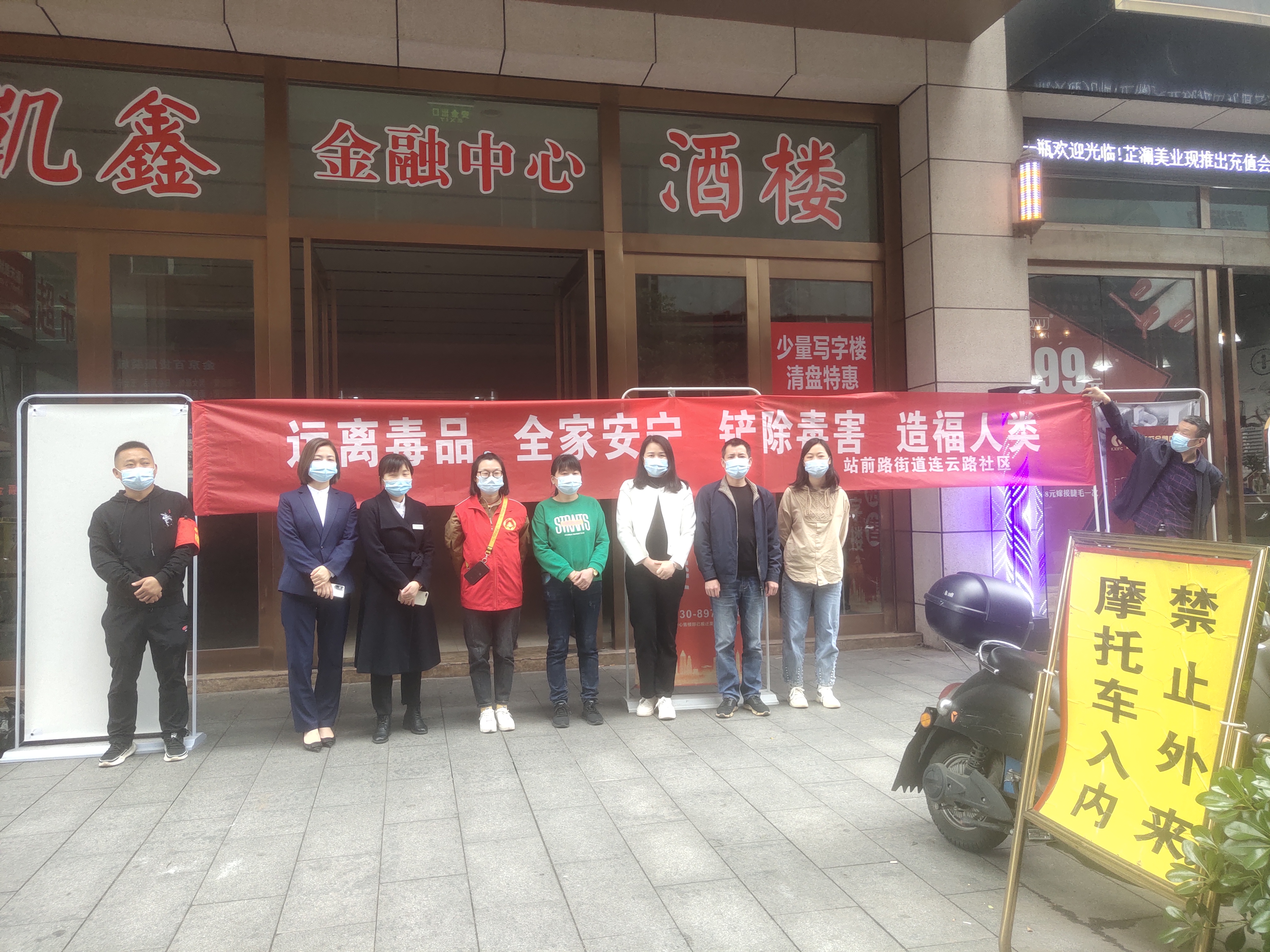 微信图片_20220414135251.jpg