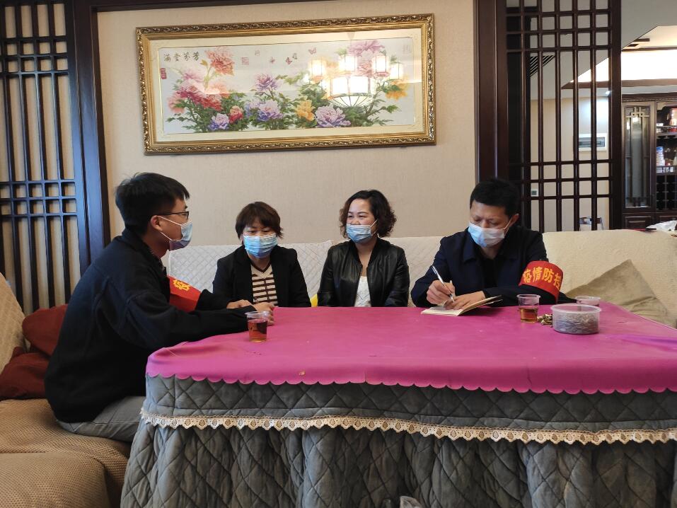 QQ截图20220414161006.jpg