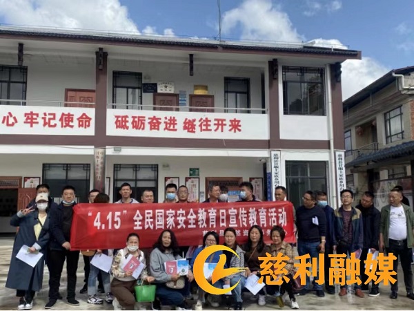 微信图片_20220414092403.jpg
