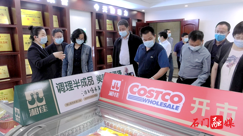 市人大常委会副主任石玉林到我县调研3.png