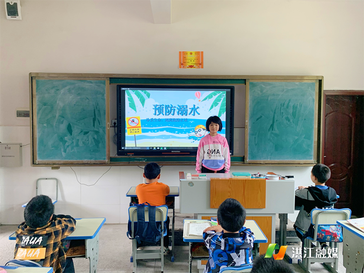 龙船塘瑶族乡中心学校.png 龙船塘瑶族乡中心学校.png