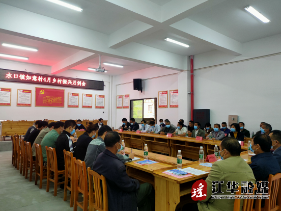 微信图片_20220414152942.png