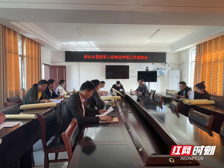 微信图片_20220413230132.jpg 微信图片_20220413230132.jpg