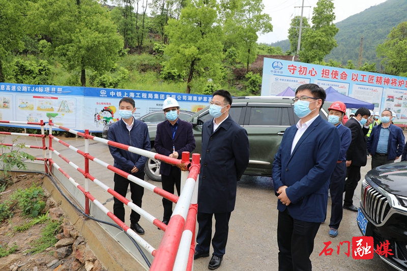 市领导郭碧勋来我县督导交通项目和安全生产工作4.jpg