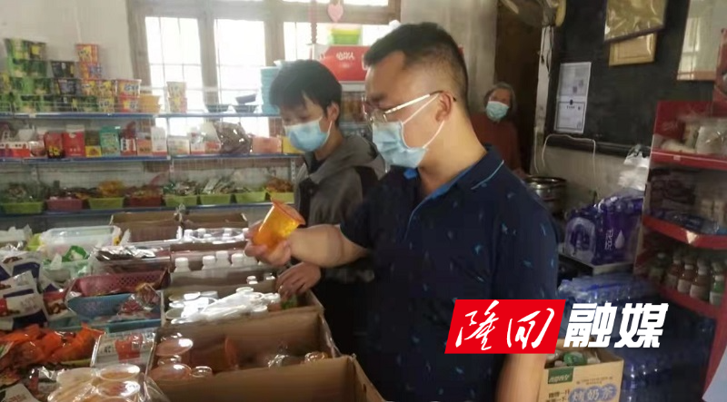 微信图片_20220414160855.jpg 微信图片_20220414160855.jpg