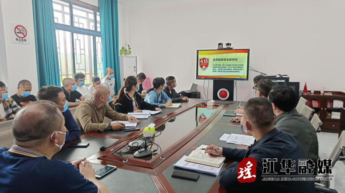 微信截图_20220414164232.png