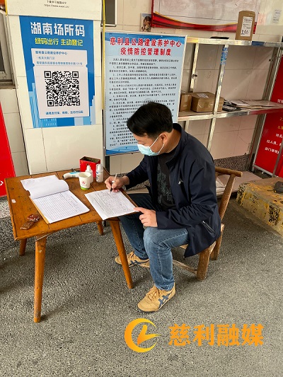微信图片_20220414101905.jpg