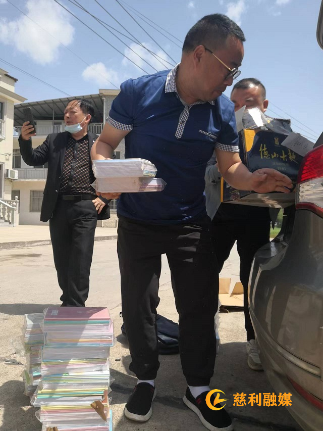 微信图片_20220413201225.jpg