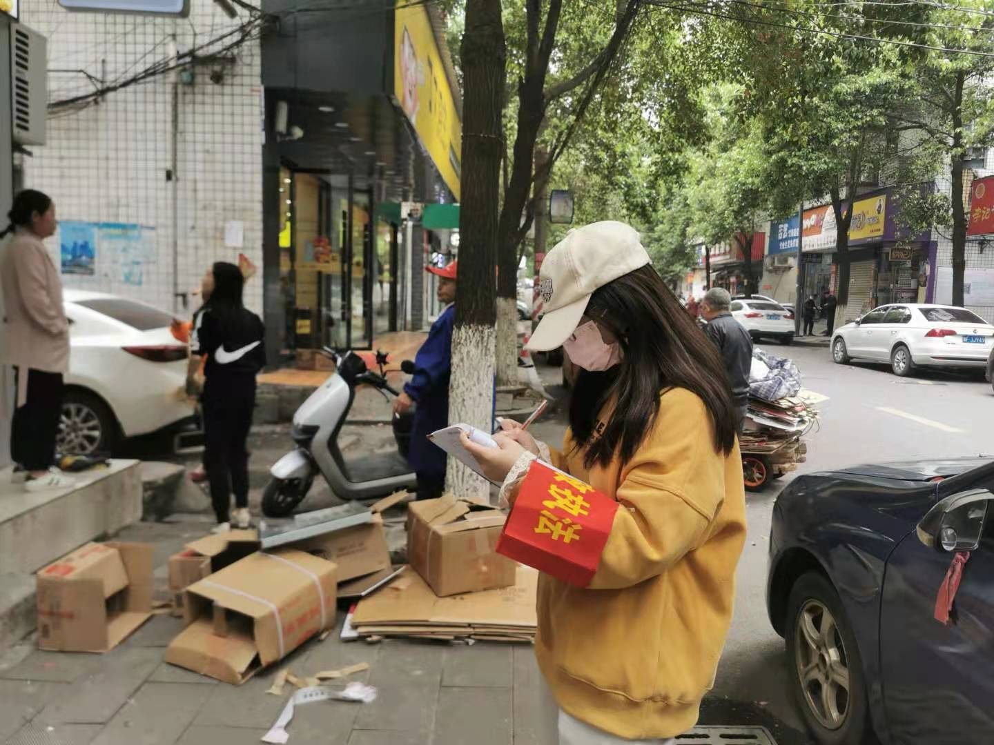 图片2.png