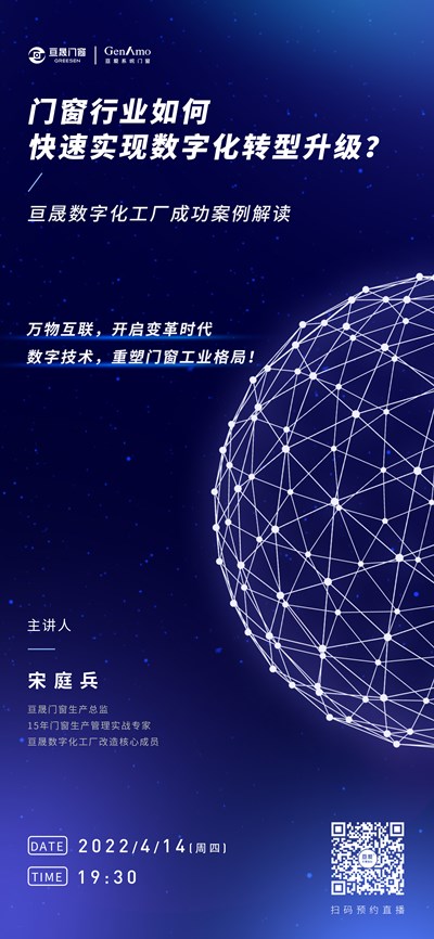 微信图片_20220414104804.jpg
