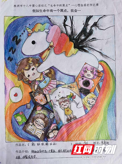 图片17.jpg