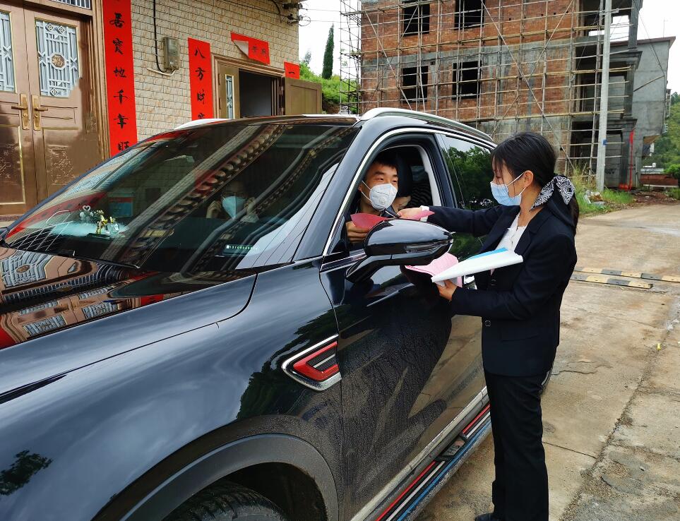 QQ截图20220414161225.jpg