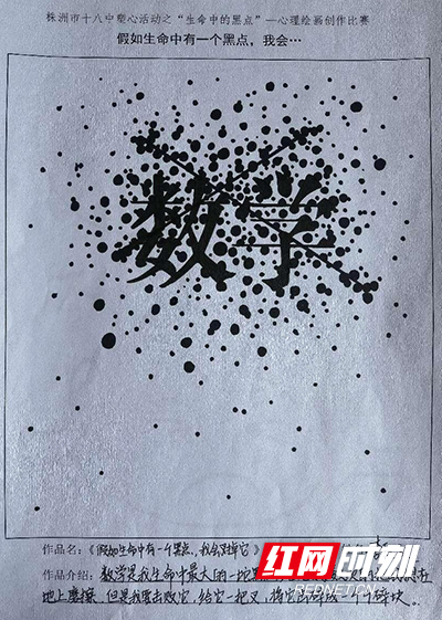 图片19.jpg