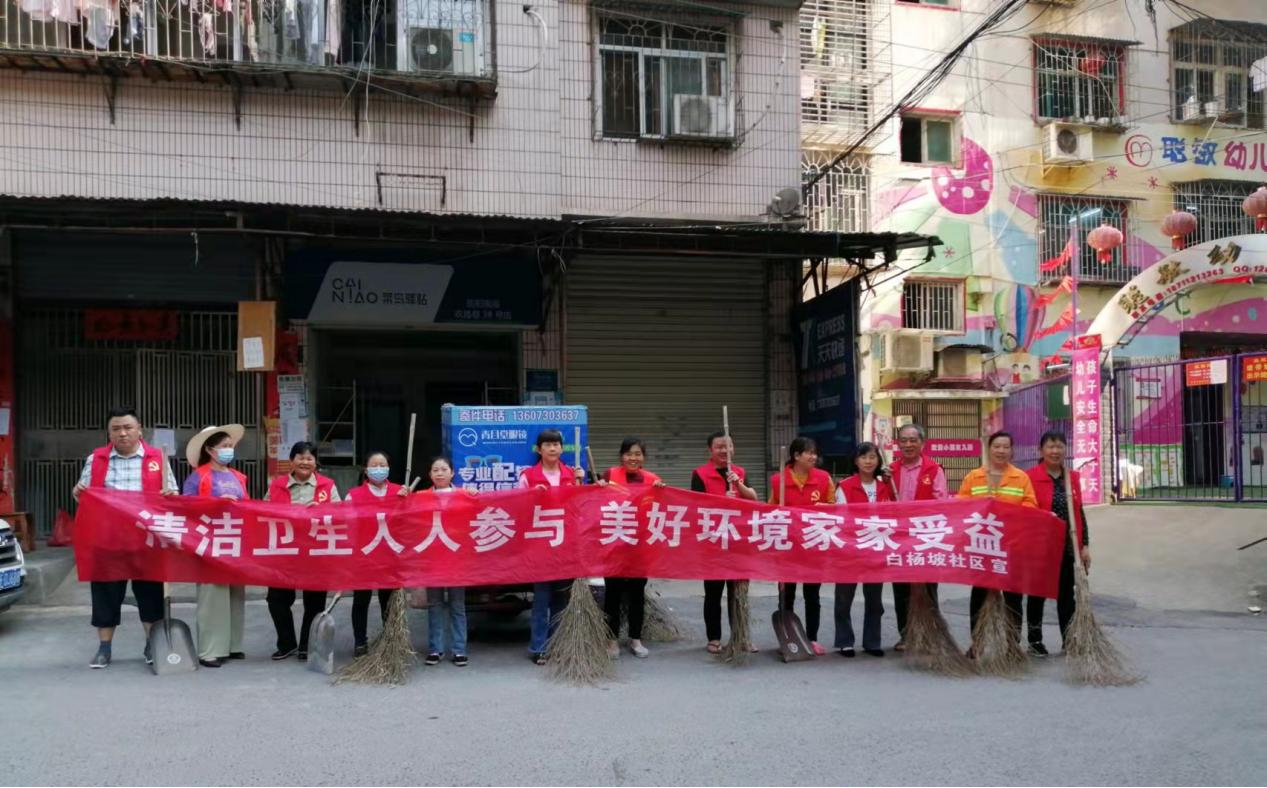 图片17.png