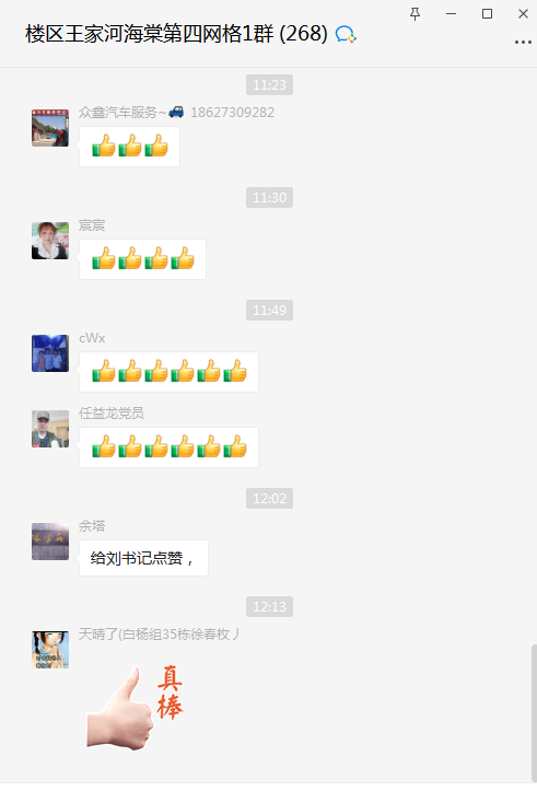1649919322(1).png