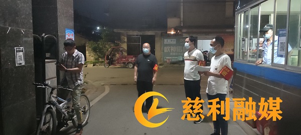 微信图片_20220414101910.jpg
