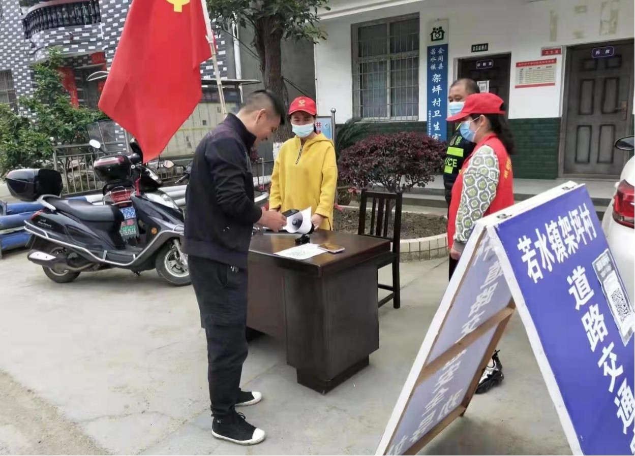 图片1.jpg